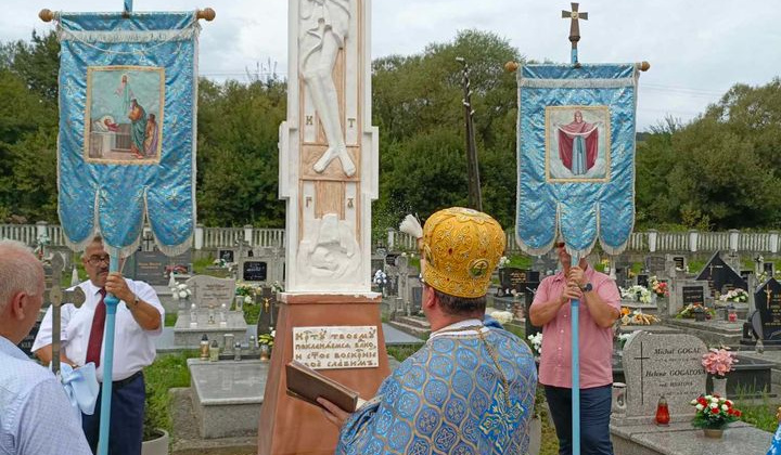 posviacka nového kríža 18.8.2024